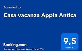 Casa Vacanza Appia Antica